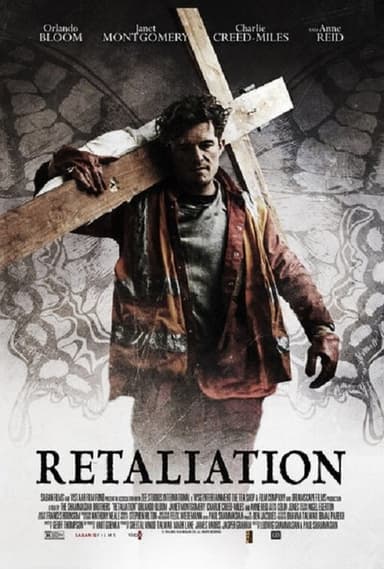 Romans (2017)