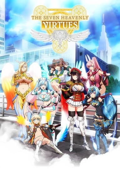 The Seven Heavenly Virtues (2018)