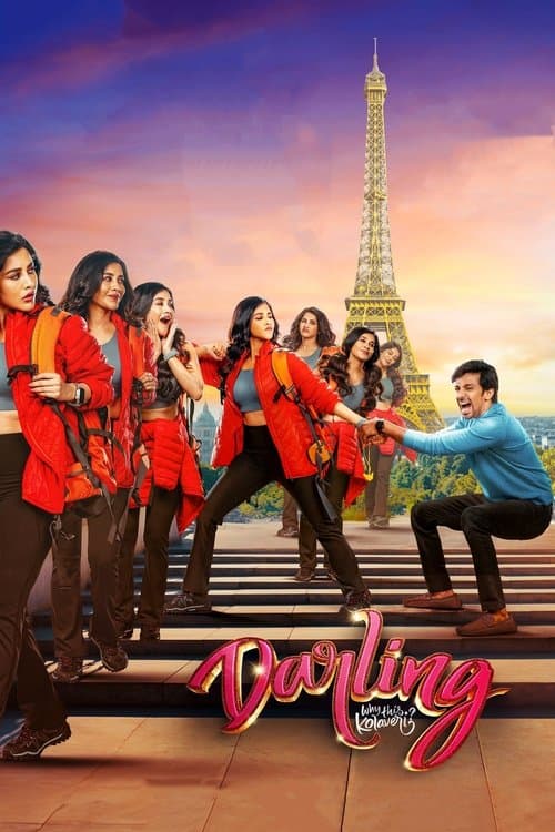 Darling (2024)