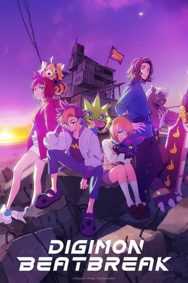 Digimon Beatbreak (2025)