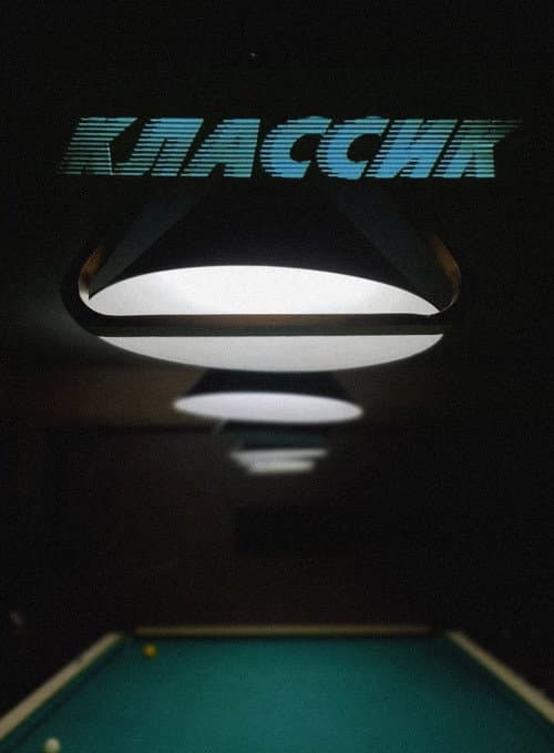Classic (1998)