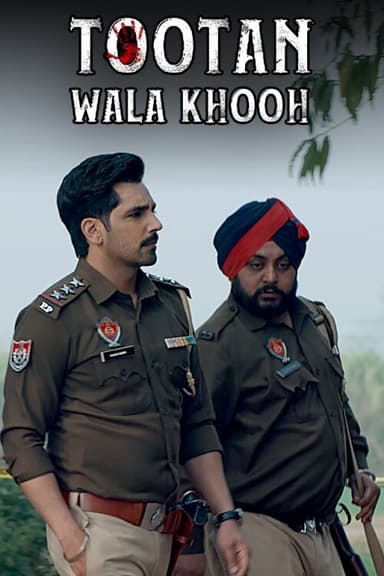 Tootan Wala Khooh (2026)
