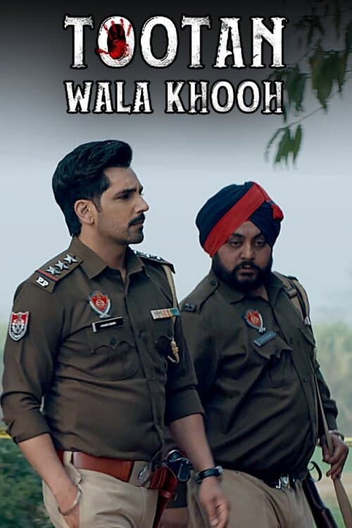 Tootan Wala Khooh (2026)