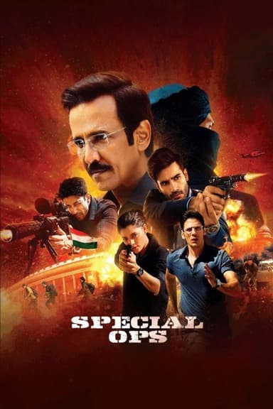 Special Ops (2020)