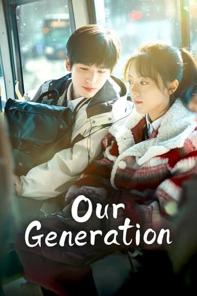 Our Generation (2025)