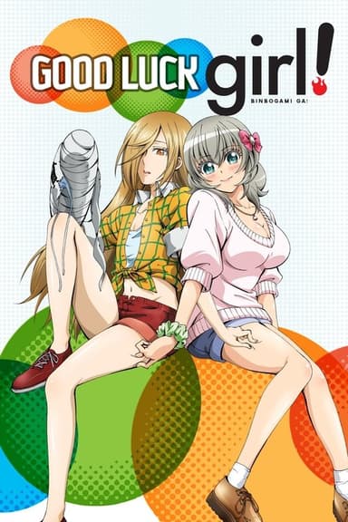Good Luck Girl! (2012)