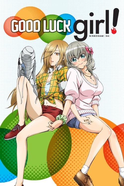 Good Luck Girl! (2012)