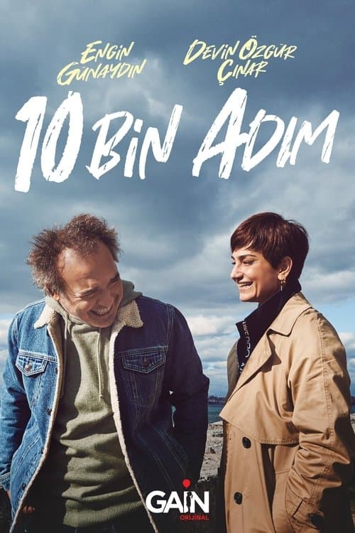 10 Thousand Steps (2020)