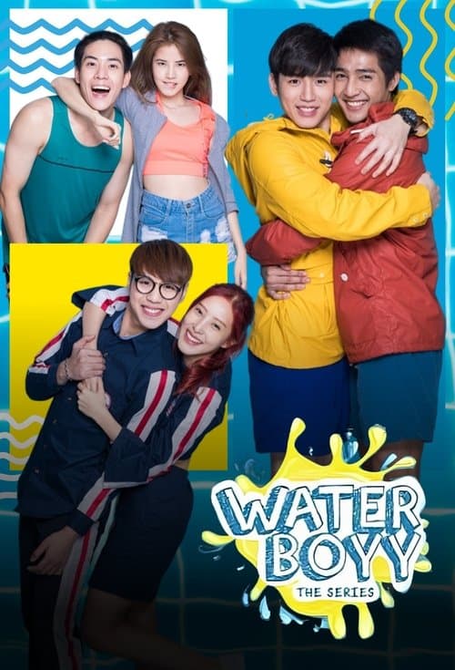 Waterboyy (2017)