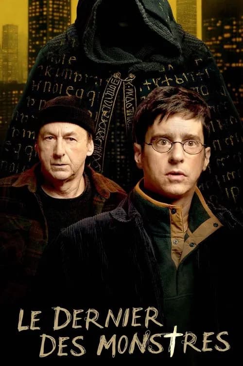 Le dernier des monstres (2025)