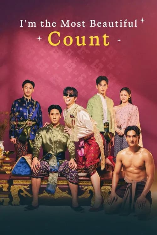 I'm the Most Beautiful Count (2025)