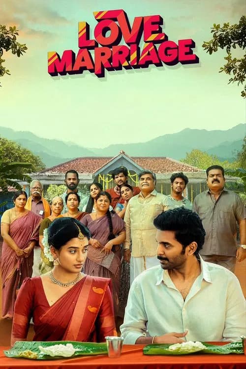 Love Marriage (2025)