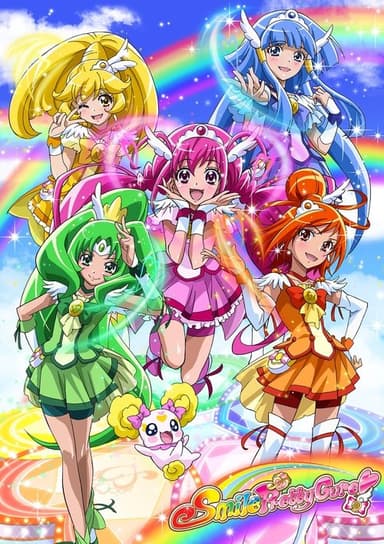 Glitter Force (2012)