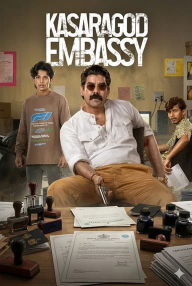 Kasargod Embassy (2026)