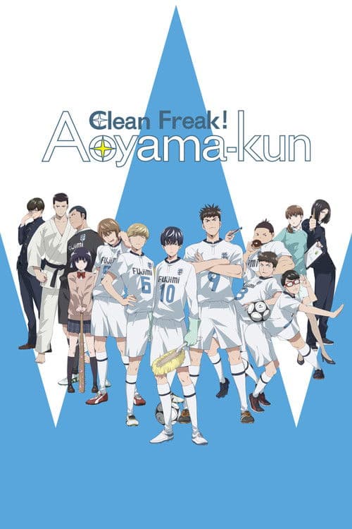 Clean Freak! Aoyama-kun (2017)