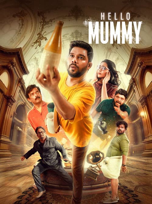 Hello Mummy (2024)