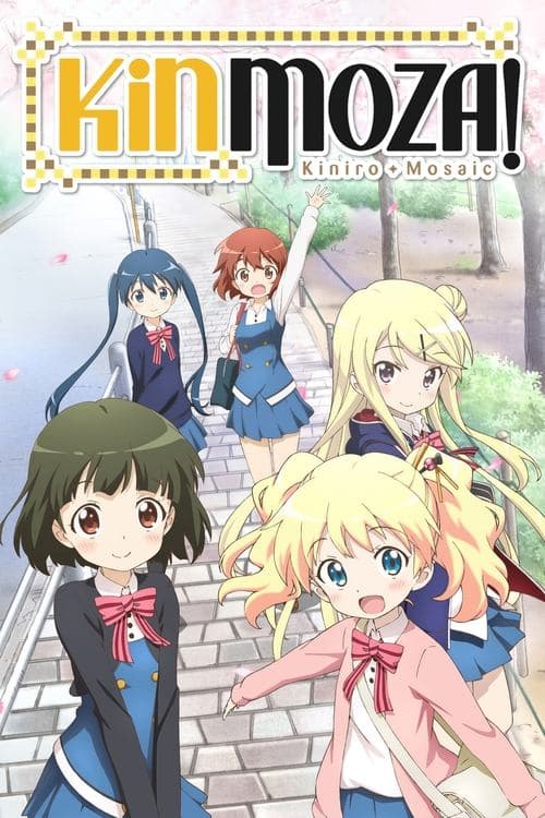 Kinmoza! (2013)