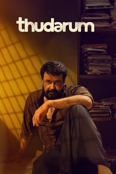 Thudarum (2025)