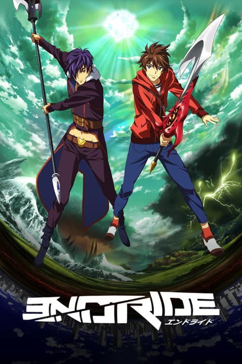 Endride (2016)