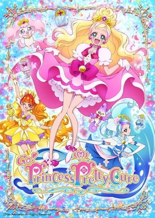 Go! Princess PreCure (2015)