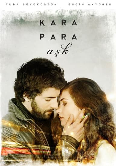 Black Money Love (2014)