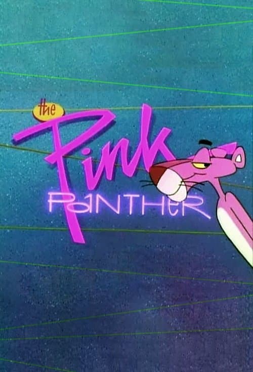 The Pink Panther (1993)