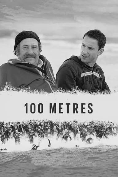 100 Meters (2016)