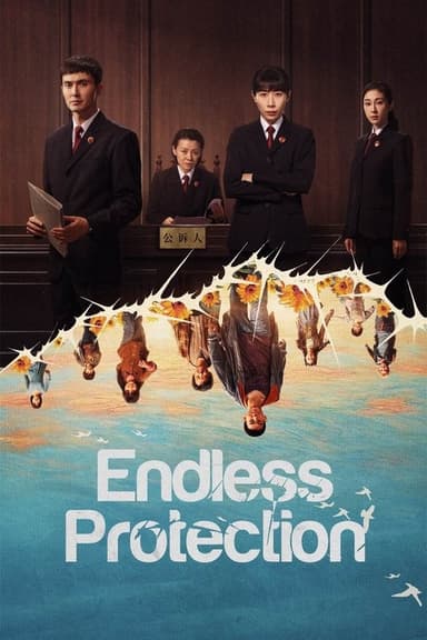 Endless Protection (2025)