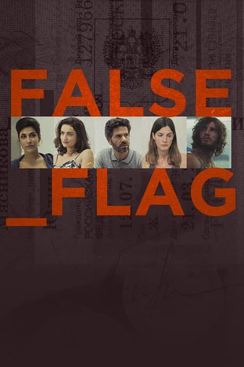 False Flag (2015)