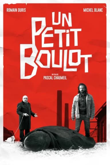 Odd Job (2016)