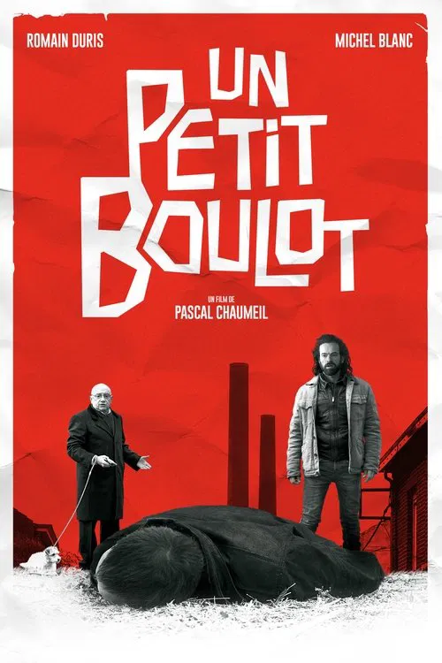 Odd Job (2016)