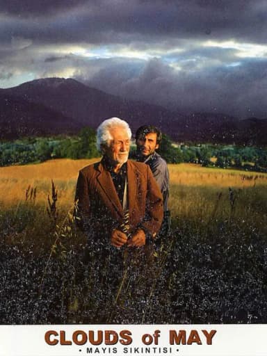 Clouds of May (1999)