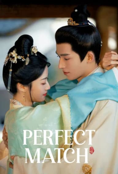Perfect Match (2025)