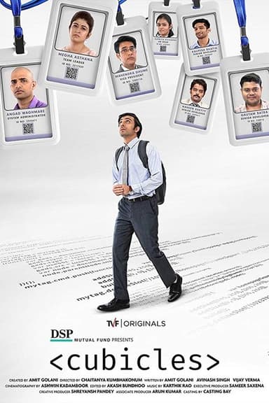 Cubicles (2019)