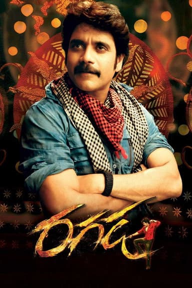 Ragada (2010)