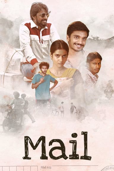 Mail (2021)