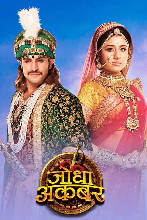 Jodha & Akbar (2013)
