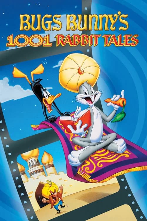 Bugs Bunny's 3rd Movie: 1001 Rabbit Tales (1982)