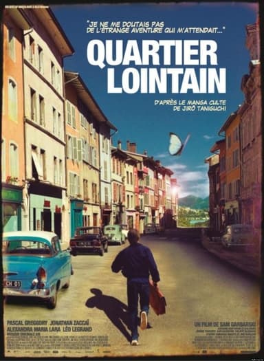 A Distant Neighborhood (2010)