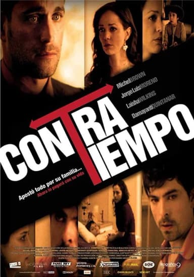 Setback (2011)