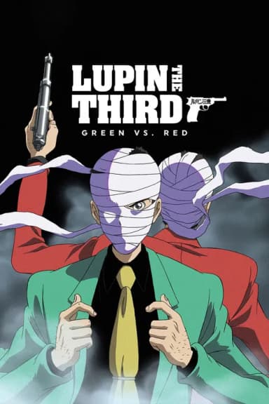 Lupin the Third: Green vs Red (2008)