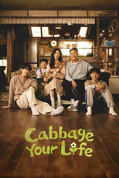 Cabbage Your Life (2026)