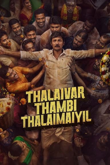 Thalaivar Thambi Thalaimaiyil (2026)