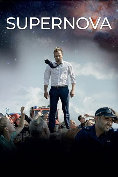 Supernova (2019)