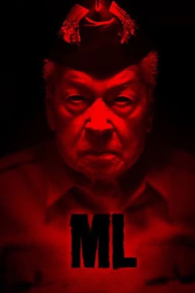 ML (2018)