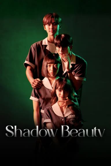 Shadow Beauty (2021)