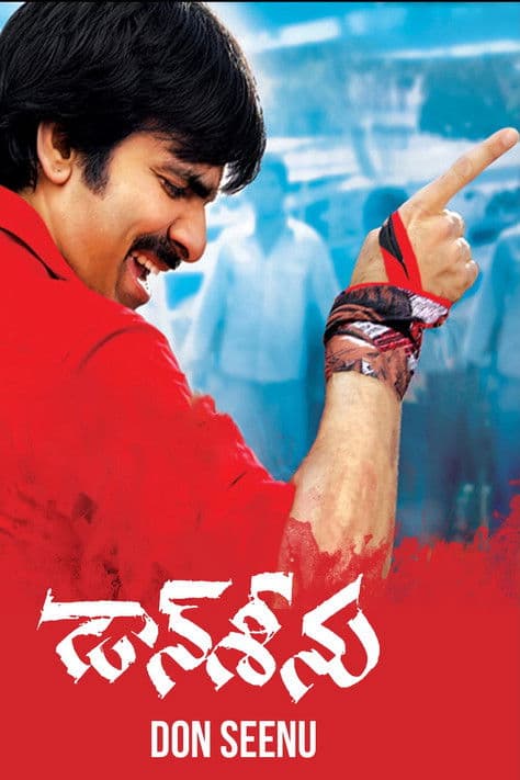 Don Seenu (2010)