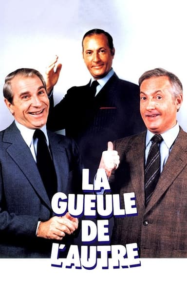 The Other One's Mug (1979)