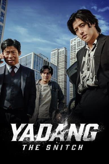 Yadang: The Snitch (2025)