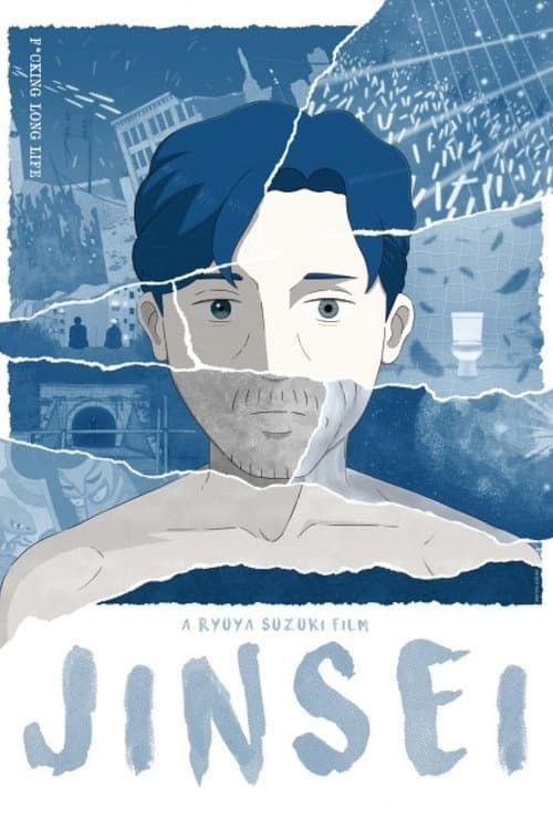 Jinsei (2025)